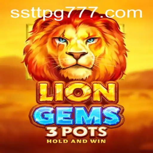 Exploração do Mundo de LionGems3pots: Regras e Introdução